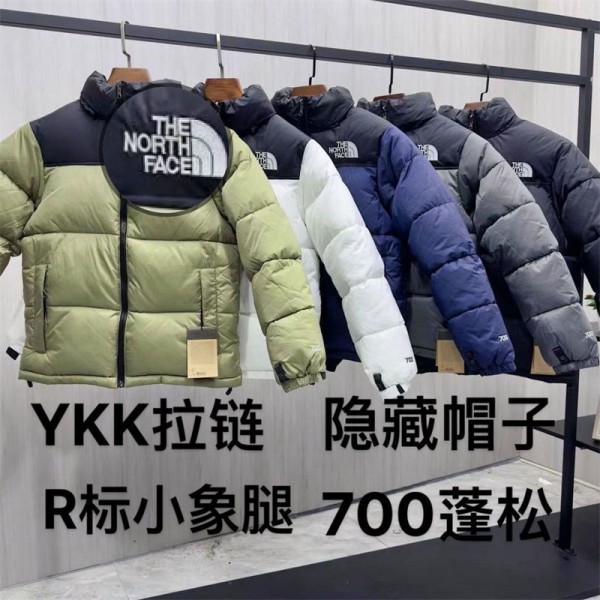 ザノースフェイス THE NORTH FACE ハイブランドダウンジャケット メンズ 中綿ジャケット 厚手 ライトダウン 軽量 アウトドア ジャンパー 大きいサイズ 冬服 ダウンコートコート ジップアップ 防風 防寒 ジャケット 柔らかい 秋服 M - 4XL