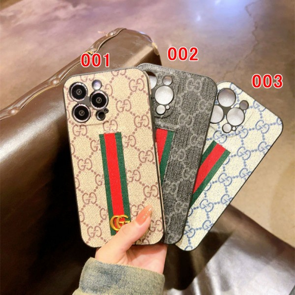 Gucci グッチiphone 13 14 15 16ケース 人気ブランド 女子iphone15 pro 15 16ケース ブランド コピーブランド携帯ケーススマートフォンケースパロディ激安ブランド スマホショルダー アイフォン16 15 14 plus 13 pro max 12 11