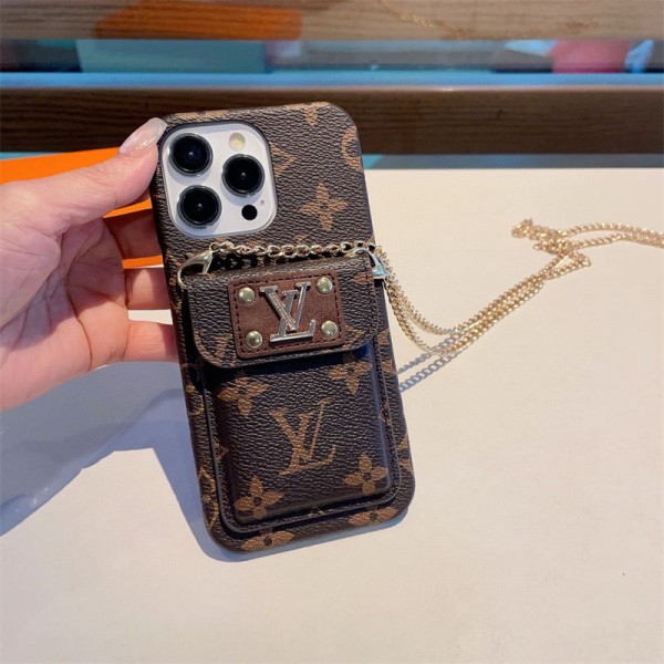 Lv ルイヴィトンiphone 15 16 pro max ケース ハイブランド メンズiphone15 pro 15 16ケース ブランド コピーブランド スマホショルダー アイフォン16 15 14 plus 13 pro max 12 11手帳型スマホケースアイフォン14 15 16カバー格安