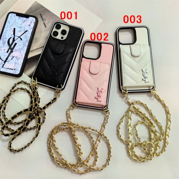 Ysl イブサンローランiphone14 15 plus 15 16 pro max ケース ハイブランド メンズブランド携帯ケーススマートフォンケースパロディ激安ブランド スマホショルダー アイフォン16 15 14 plus 13 pro max 12 11手帳型スマホケースアイフォン14 15 16カバー格安