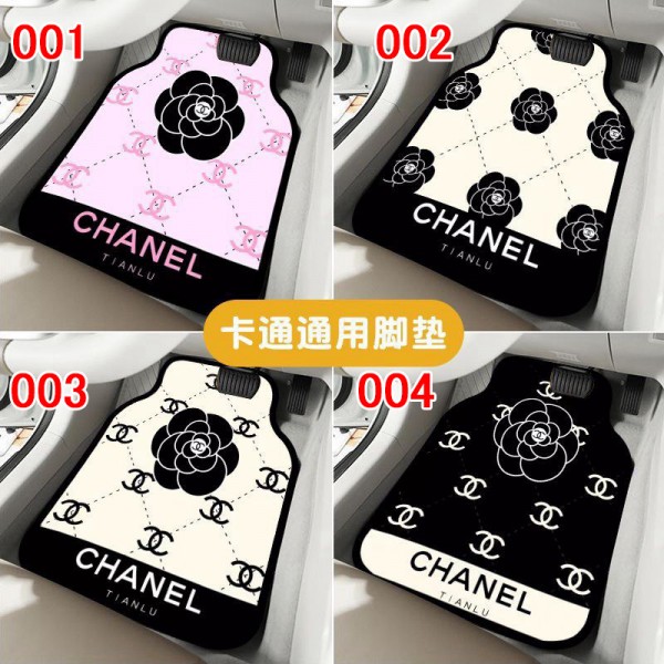 ブランド シャネル フロアマット CHANEL  カーマット 防水 丸洗いok ズレ防止加工 滑り防止 耐汚れ カスタムパーツ 車種専用設計 取付簡単 カスタムマット 保護パーツ カー用品 軽 普通車 フロント4枚組