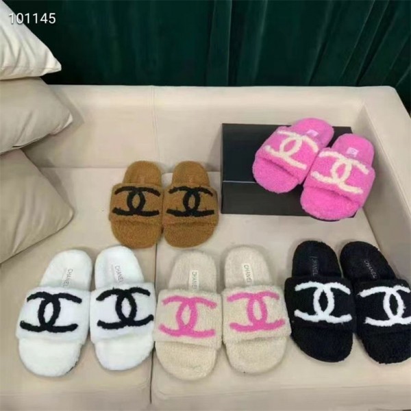 ブランド Chanel シャネル スリッパ 秋冬 ルームシューズ スリッパ 室内  あったかスリッパ ボアスリッパ もこもこ 室内履き 冬用 暖かい 洗える 男女兼用 足冷え対策 北欧 防寒 滑り止め 静音