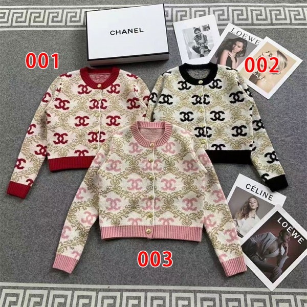 Chanel シャネル ブランド カーディガン レディース ニット  ゆったり 体型カバー 保温 暖かい レトロ 可愛い カジュアル リブ トップス アウター  厚手 通勤 秋 冬