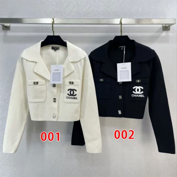 Chanel シャネル カーディガン レディース スーツ  ボタンカーディガン ゆったり コート 暖かい ニット カジュアル アウター ニット ジャケット コート 長袖 秋冬服