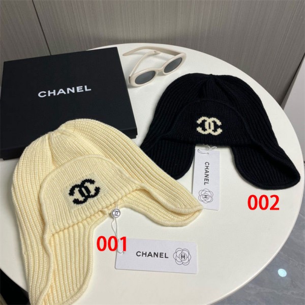 Chanel シャネルハイブランドニット帽 レディース 暖かい ニット帽子 ビーニー 帽子 耳当て付きニットキャップ 秋冬 防寒防風 柔らかい 通気性 ストレッチ 深め 小顔効果 通勤 通学 自転車 フリーサイズ