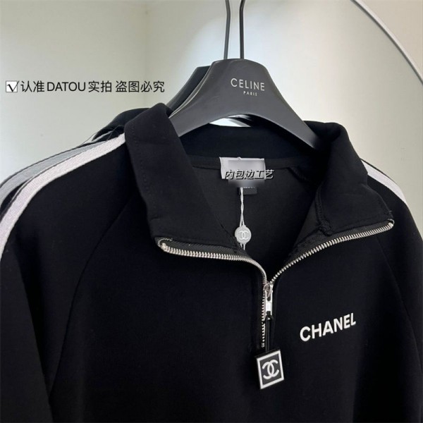 Chanel シャネル スウェット ハイブランド秋冬オーバーサイズパーカーブランドメンズ 服 コピー トレーナースウェットパーカー 裏起毛 レディース 