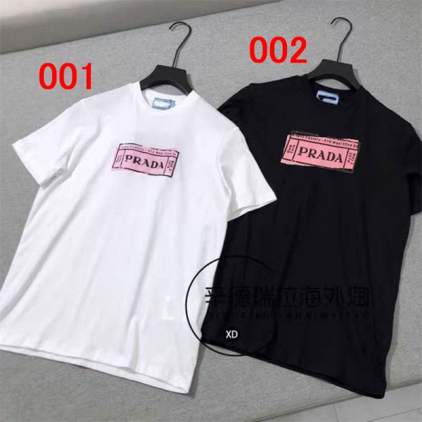 Prada プラダtシャツハイブランド夏ハイブランド半袖tシャツ男女兼用ブランドtシャツ高品質20代 30代40代tシャツ 激安パロディ