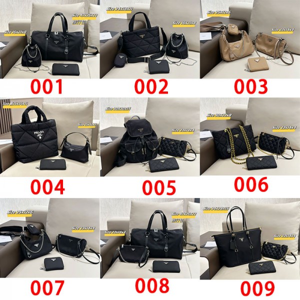 Prada プラダ ブランドバッグ 3点セット 人気 ハンドバッグ レディース ショルダー財布 クラッチバッグ 大容量 無地 防水 カバン 通勤バッグ 高級合皮 3色 ビジネス 入学式 誕生日ギフト