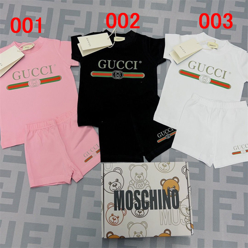 Gucci グッチ 子供服 男の子