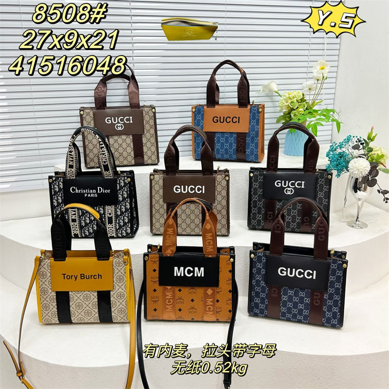 DIOR斜め掛けカバンハイブランド