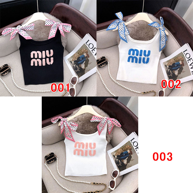 MiuMiu 夏 上質 ニット レディース