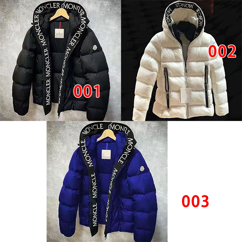 ブランド Moncler 中綿コート