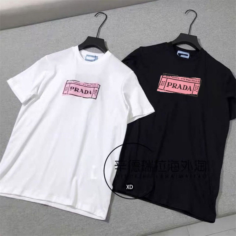 Prada 半袖tシャツ