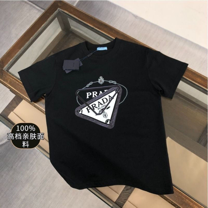 Prada プラダ Tシャツ ハイブランド 上着